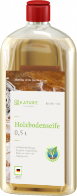 Универсальный очиститель