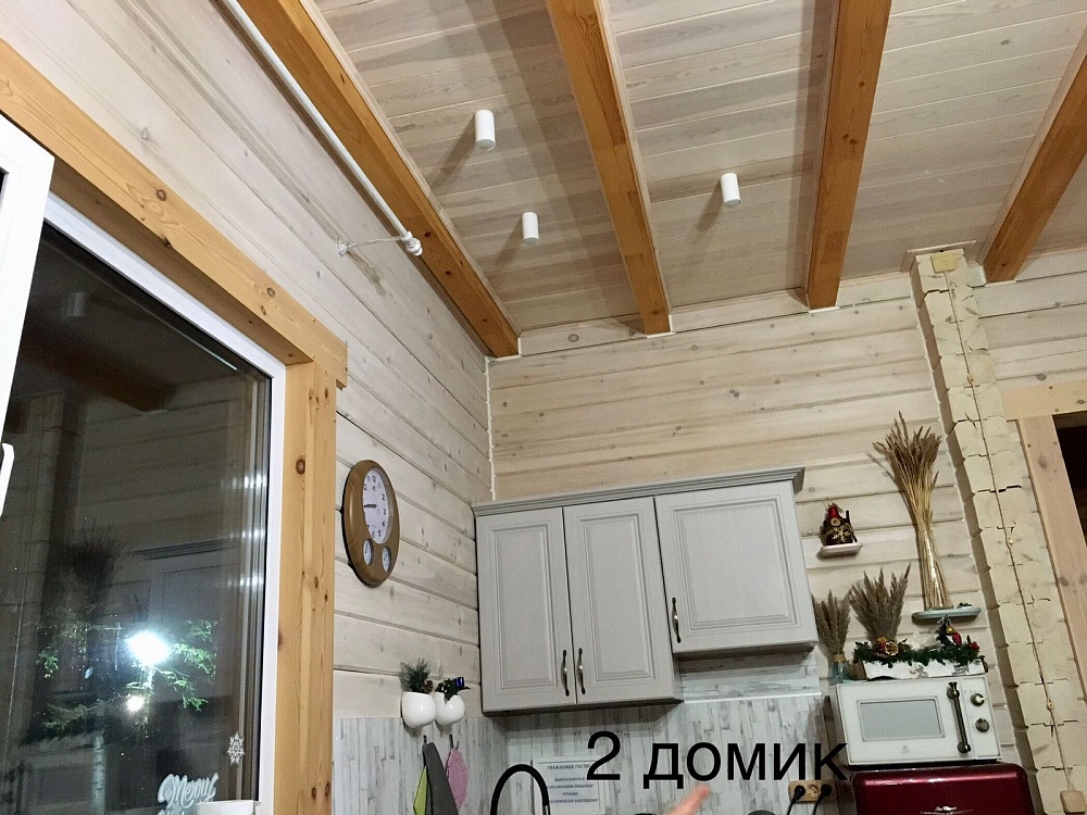 База Шерегеш Альпийский