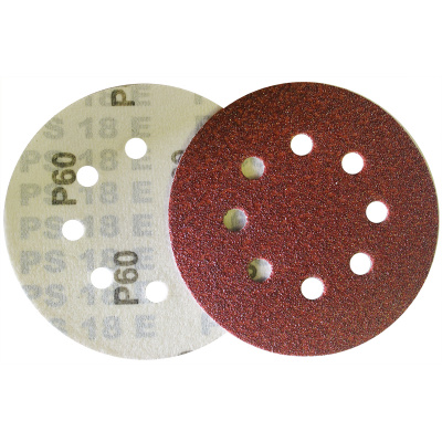 Шлифовальный круг